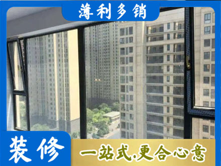 宣城阳台防坠网