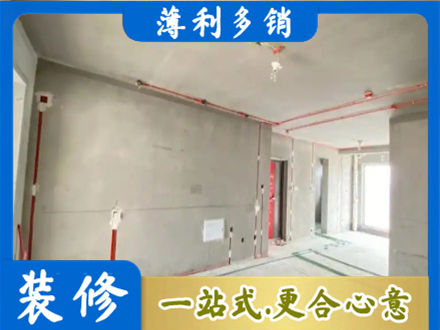 宣城房屋水电安装