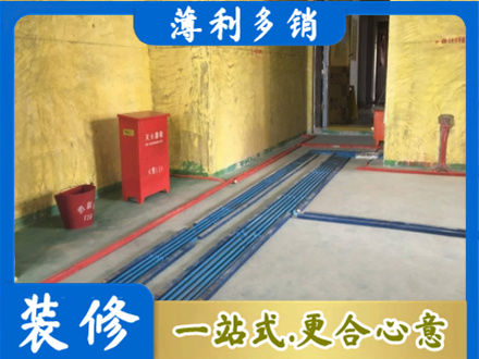 宣城水电工程设计
