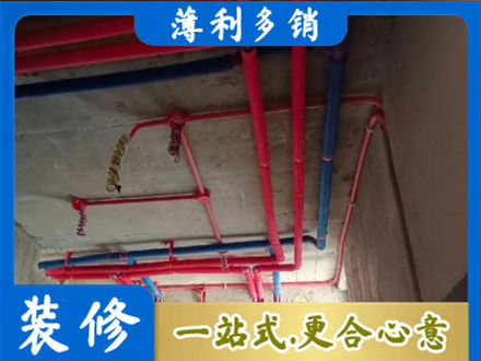 宣城本地水电施工
