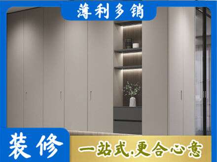 宣城电视柜定制