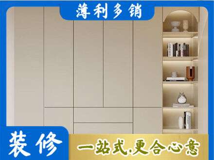宣城鞋柜定制