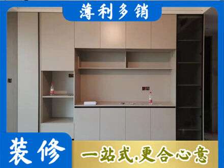 宣城定制鞋柜